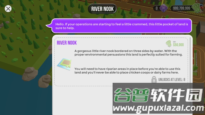 农民2050游戏(Farmers 2050)截图4