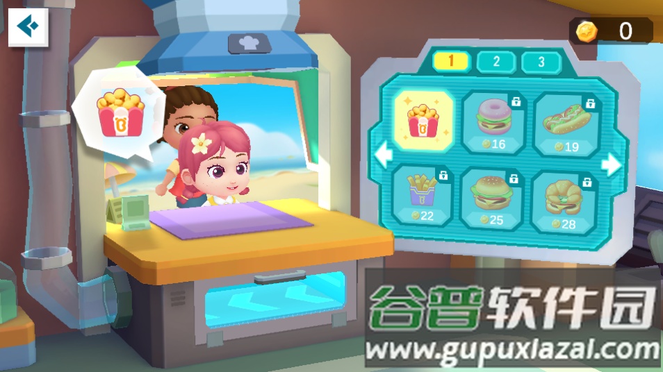 奇妙美食总动员游戏免费下载截图3