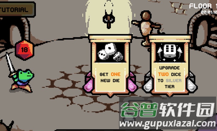 骰死地牢手游截图1