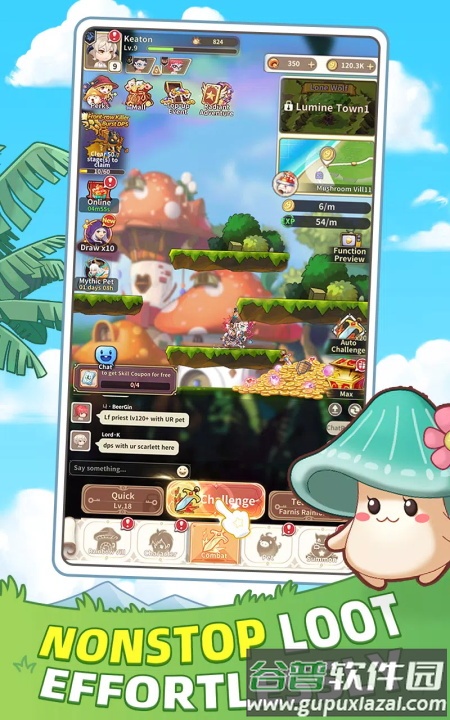 冒险岛英雄国际服(MapleHeroes)手游最新版截图1