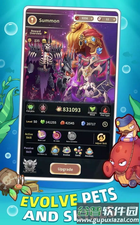 冒险岛英雄国际服(MapleHeroes)手游最新版截图2