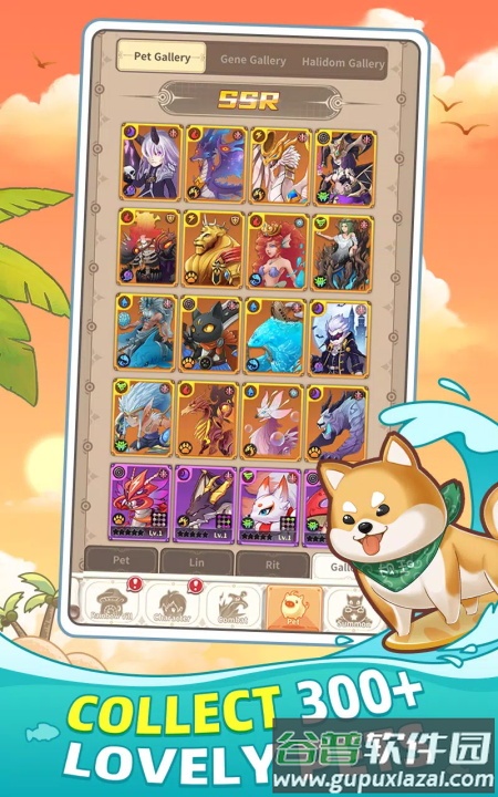 冒险岛英雄国际服(MapleHeroes)手游最新版截图4