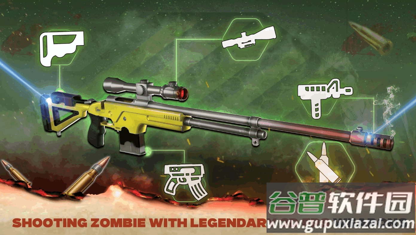 死亡扳机单机最新版截图1