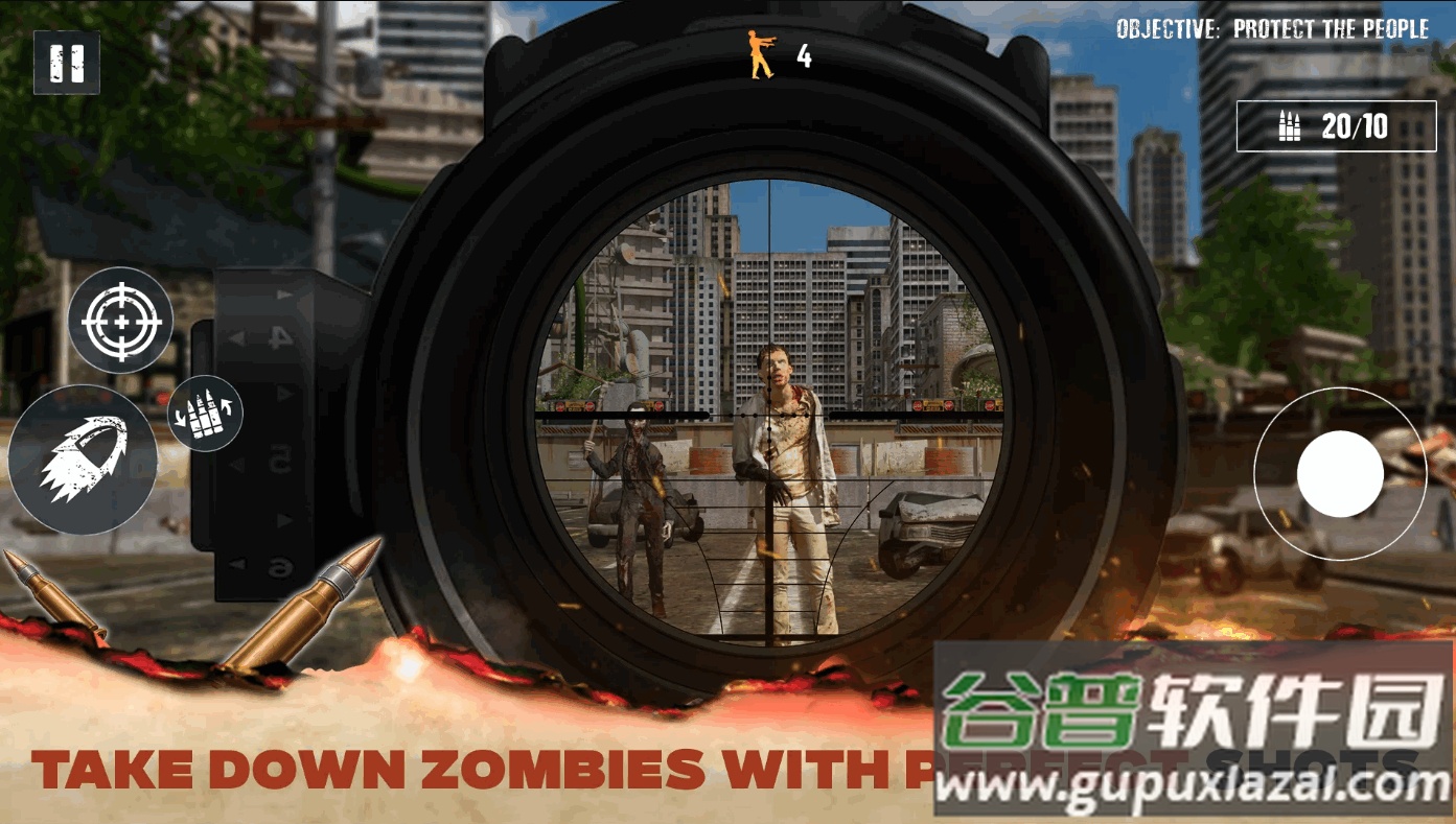 死亡扳机单机最新版截图2