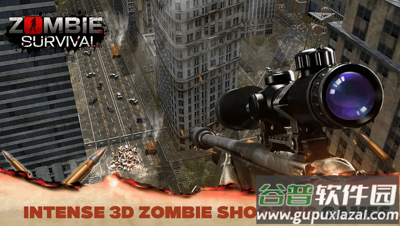 死亡扳机单机最新版截图4