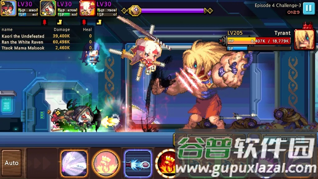 克鲁赛德战记CrusadersQuest截图1