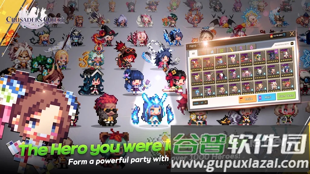 克鲁赛德战记CrusadersQuest截图3