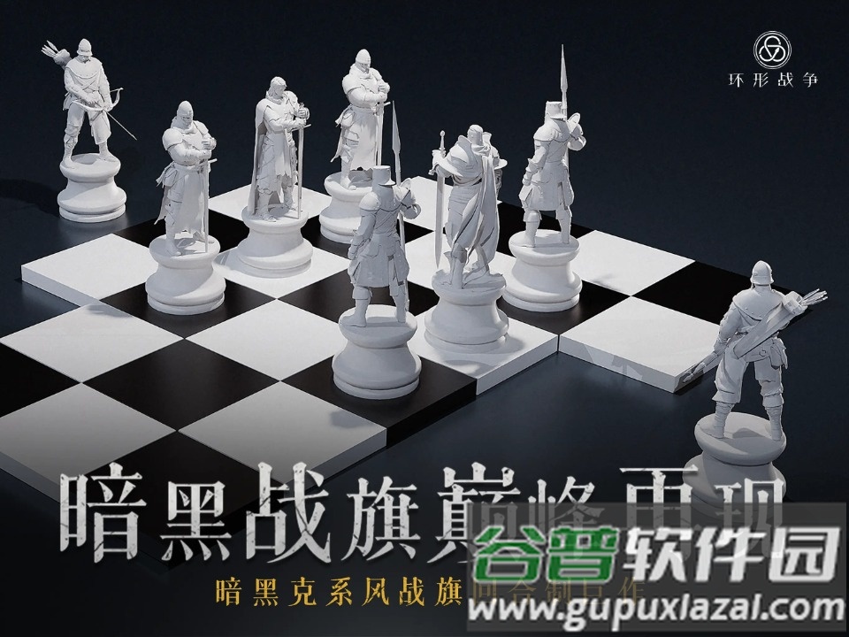 环形战争手游2025最新版截图4