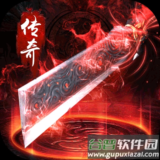 江山荣耀传奇手游官方版v1.2.0.1634