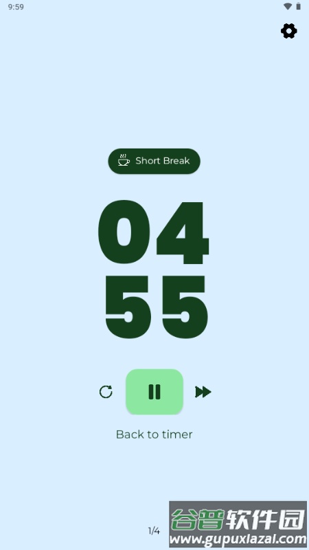 Fomodoro番茄钟截图4