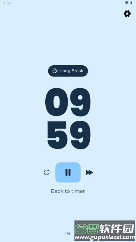 Fomodoro番茄钟截图5