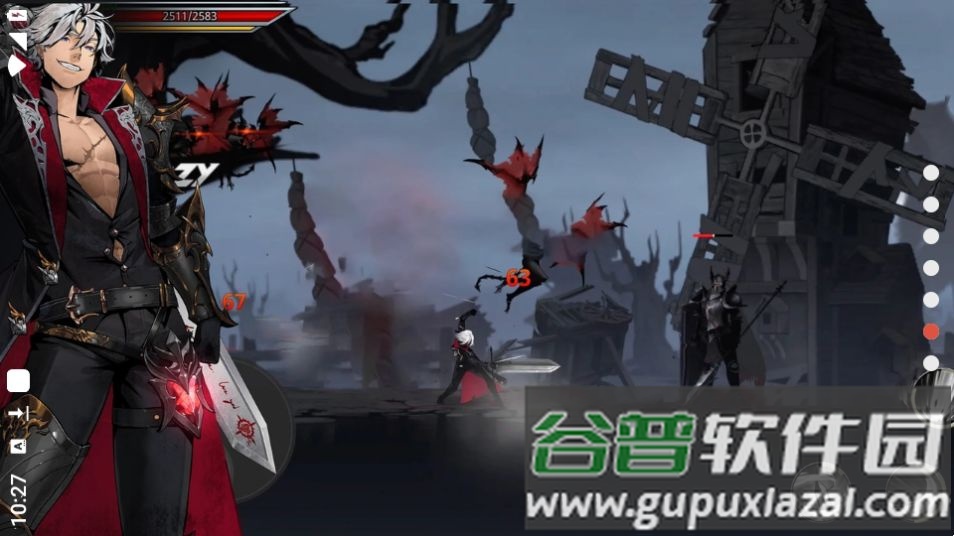 暗影猎人游戏免广告版截图3