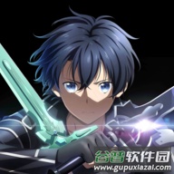 刀剑神域十周年纪念手游SAOVSv1.2.1 官方版