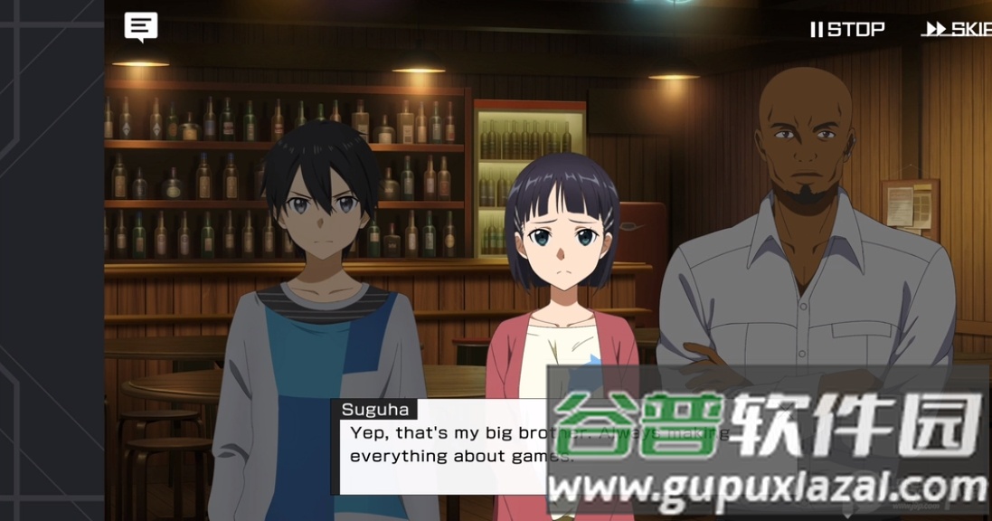 刀剑神域十周年纪念手游SAOVS截图1