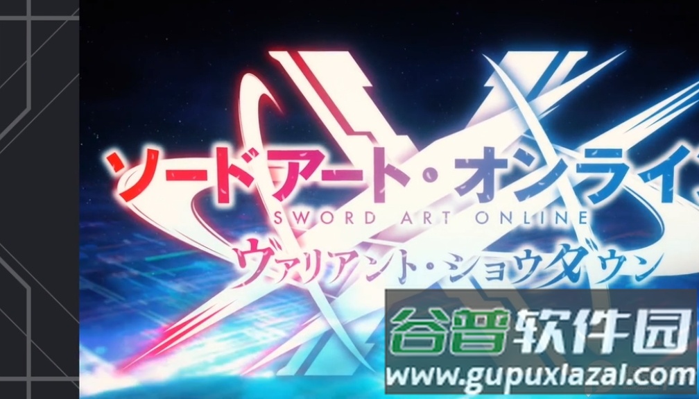 刀剑神域火线战争SAOVS截图3