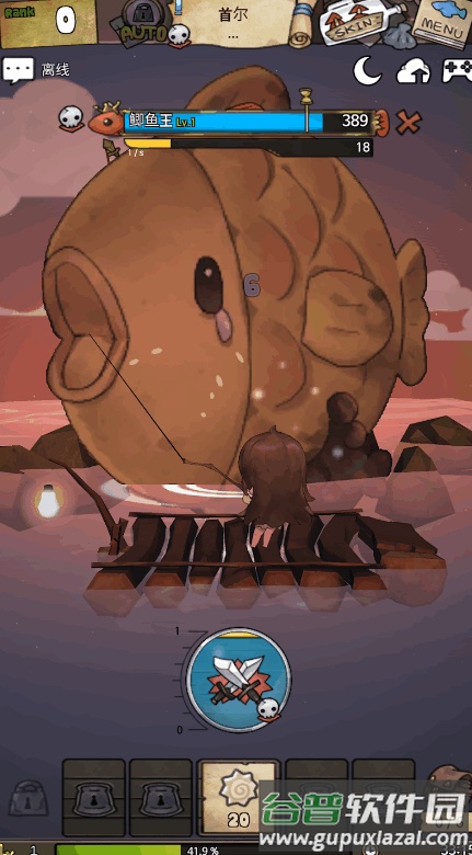 漂流少女最新版截图3