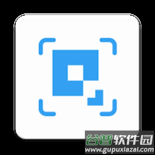 精准免费扫描工具集app手机版v1.0.1 安卓版