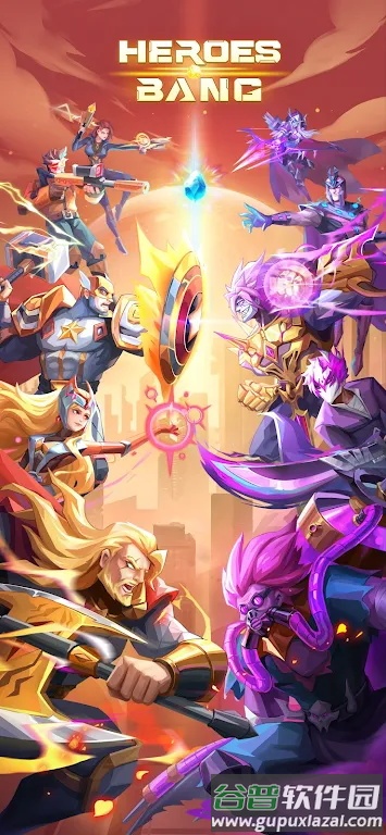 次元召唤国际服截图2