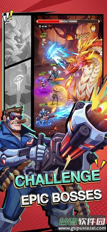 次元召唤国际服截图3