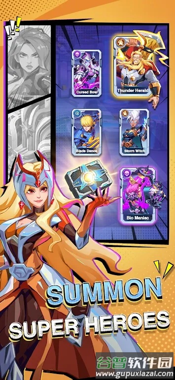 次元召唤国际服截图4