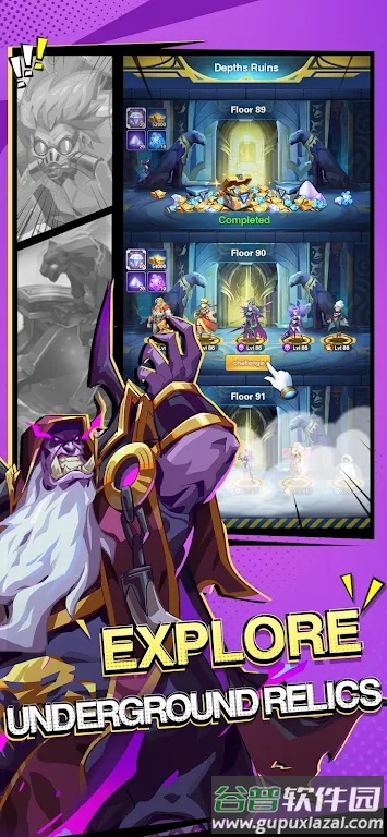 次元召唤国际服截图5