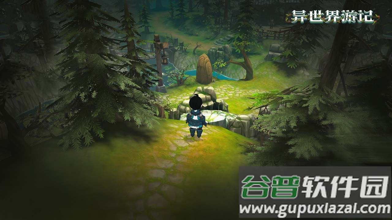 异世界游记体验服截图4