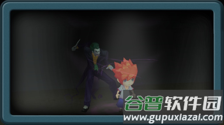 谁是小丑无广告版截图1