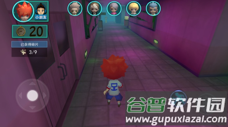 谁是小丑无广告版截图3