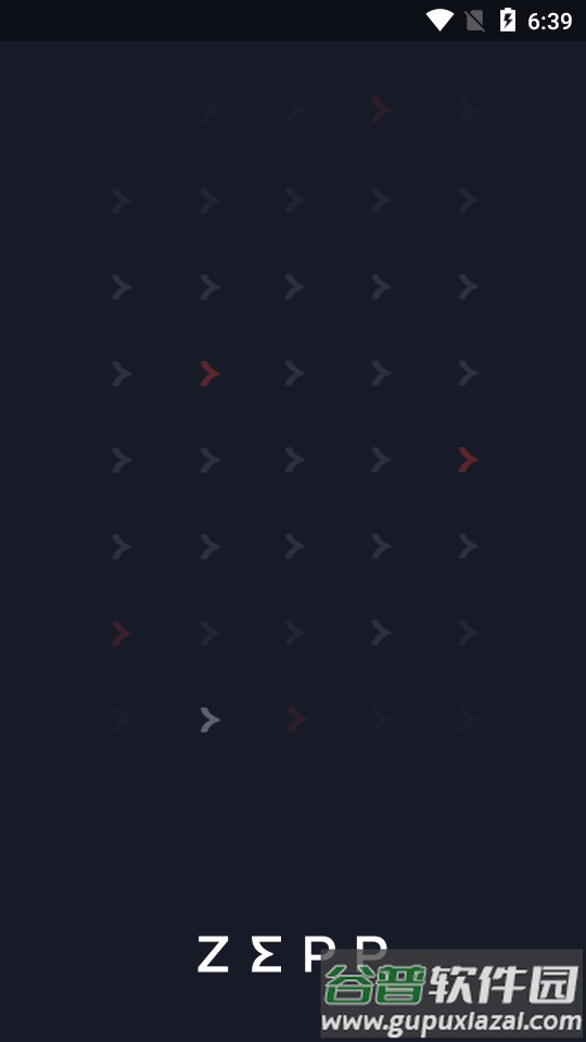 Zepp健康管理平台官方版截图6