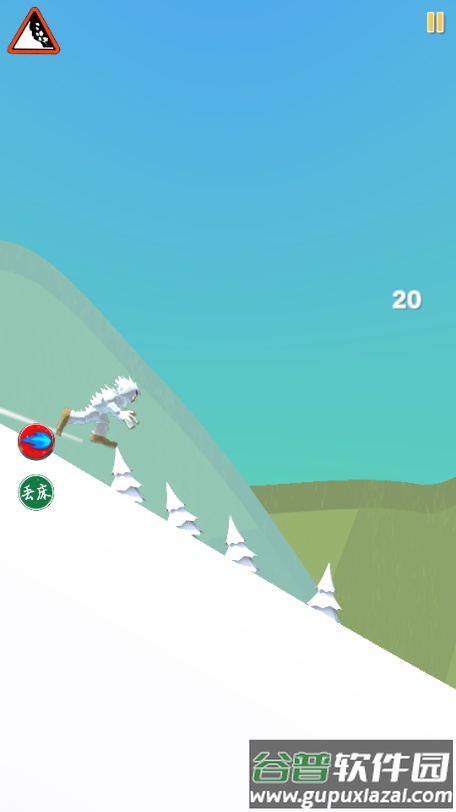 滑雪怪大冒险(SkiSafari)截图2