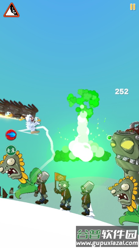 滑雪怪大冒险(SkiSafari)截图5