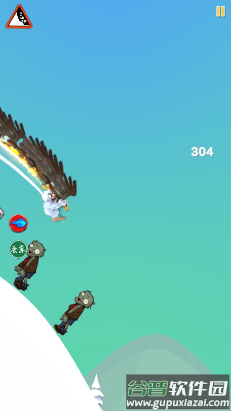 滑雪怪大冒险(SkiSafari)截图6