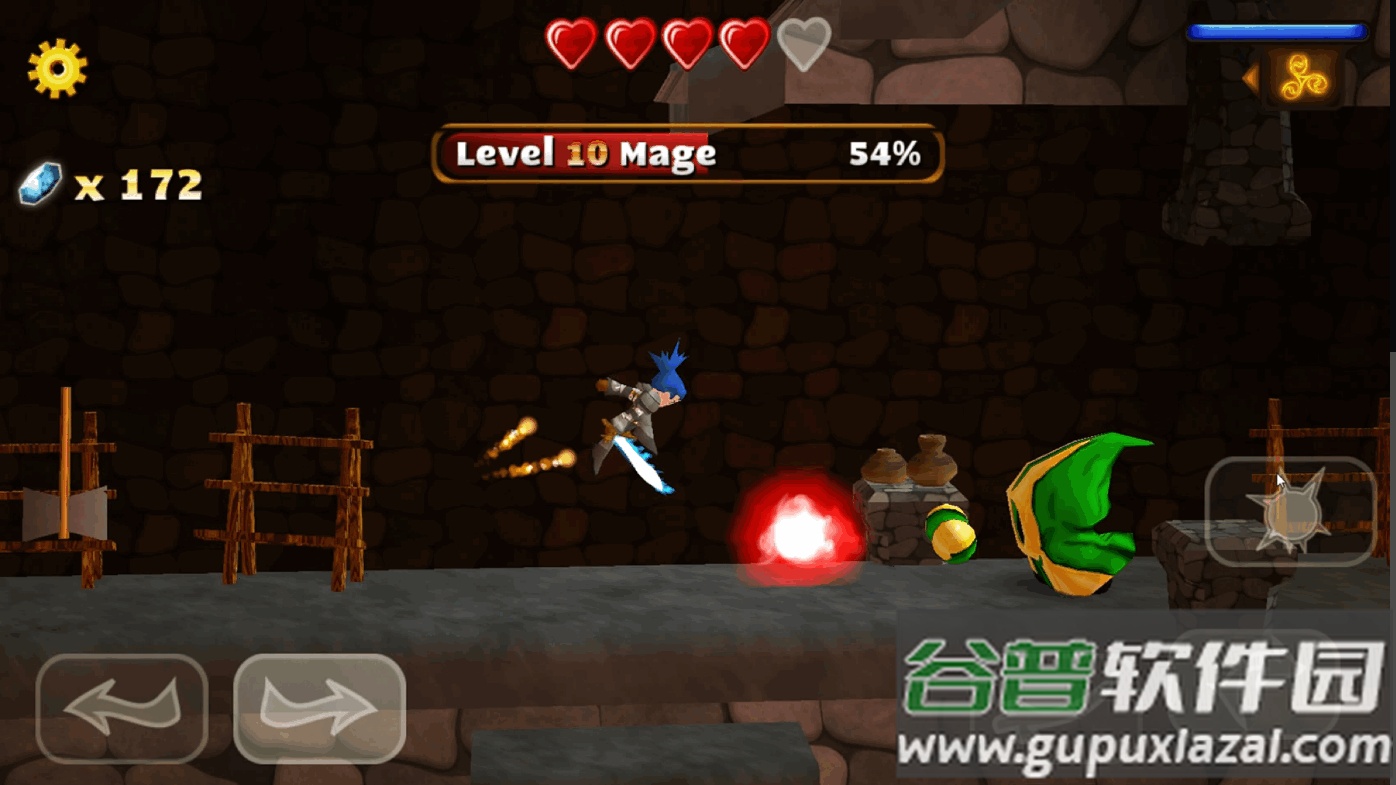 剑客少年(Swordigo)手机版截图2