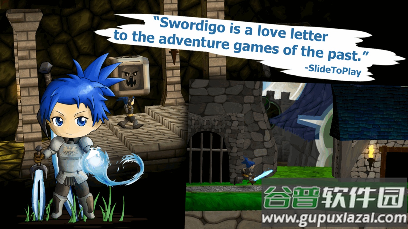 剑客少年(Swordigo)手机版截图3