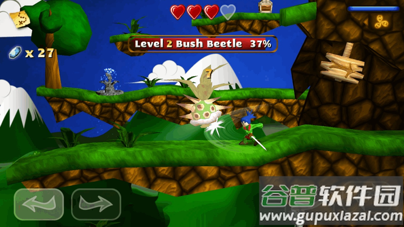 剑客少年(Swordigo)手机版截图4