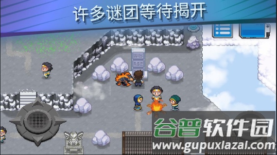 超进化精灵2手游(EvoCreo 2)截图1