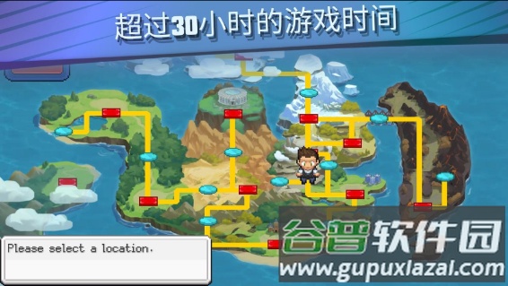 超进化精灵2手游(EvoCreo 2)截图3