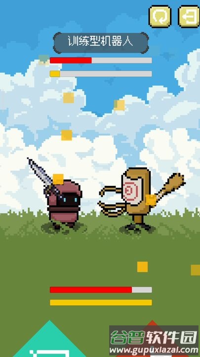 弹反模拟器官方版截图3