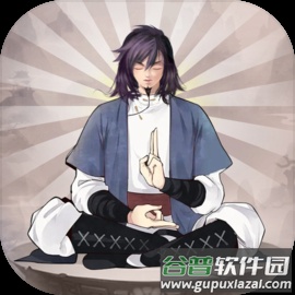 我去仙界当大佬MOD版v3.0 手机版