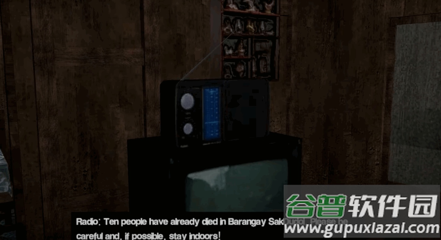 哈普南废弃旅店安卓版截图1