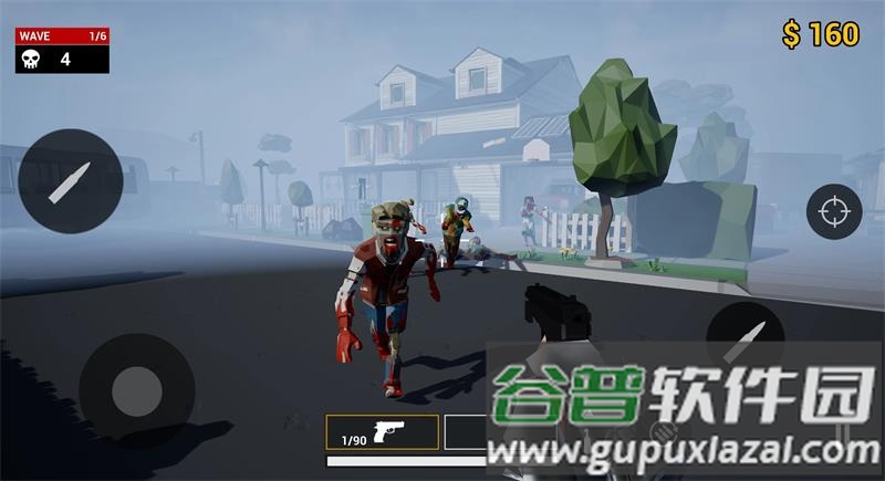 僵尸射击启示录手机版截图1