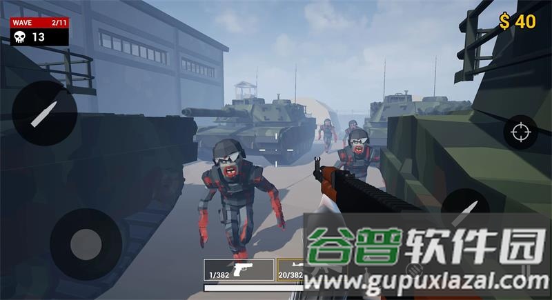 僵尸射击启示录手机版截图2