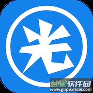 光环助手地铁逃生v5.43.4 最新版
