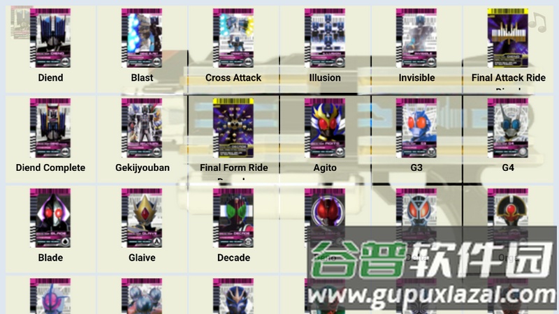 Diendriver模拟器手机版截图2