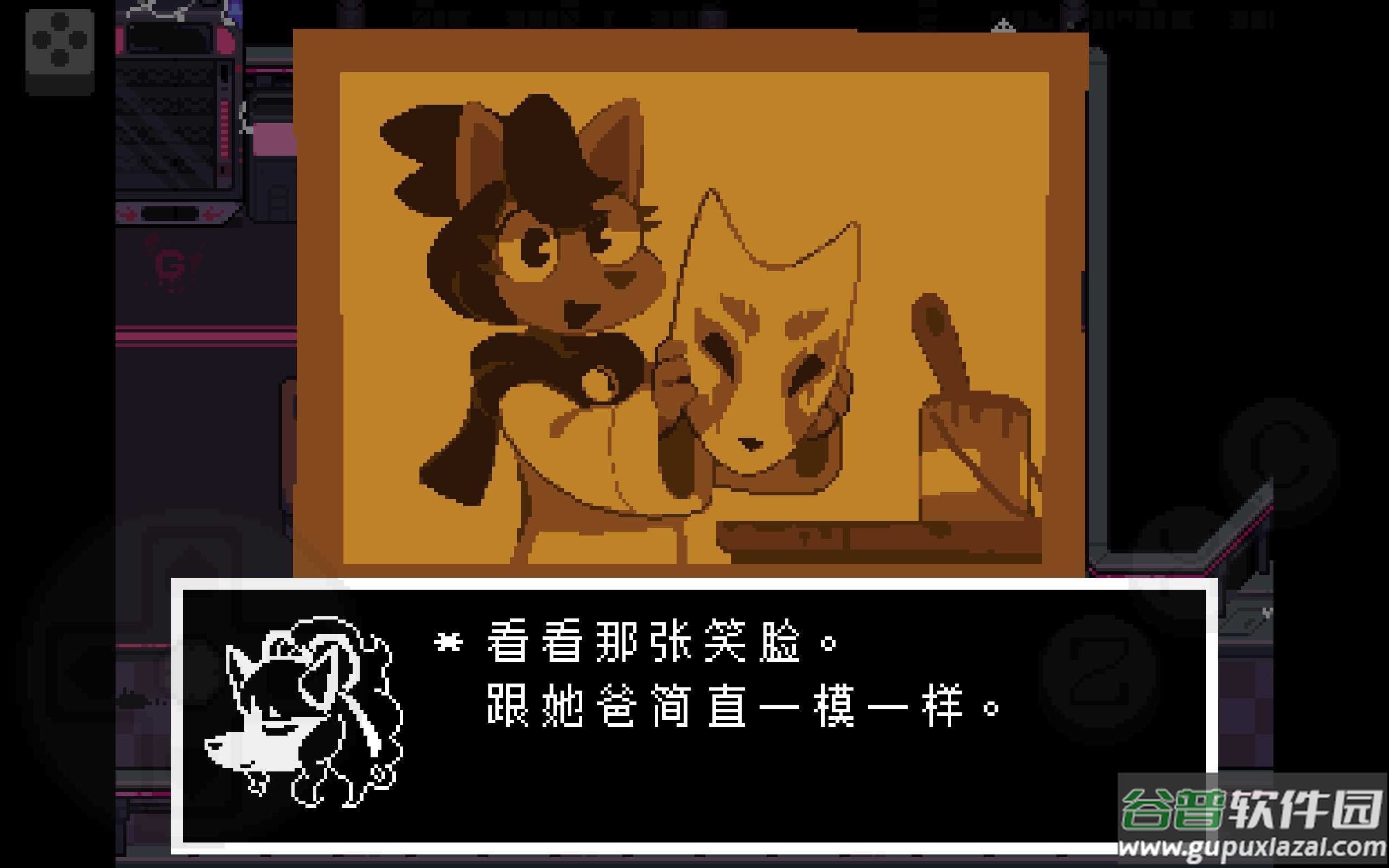 地域传说黄金正义简体中文版截图3