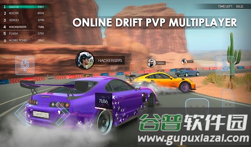 改装俱乐部国际服官方版截图1