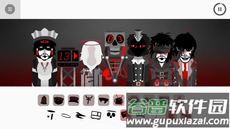 节奏盒子13号列车模组最新版截图1