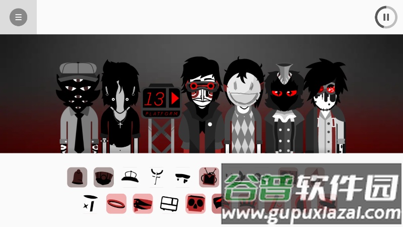 节奏盒子13号列车模组最新版截图2