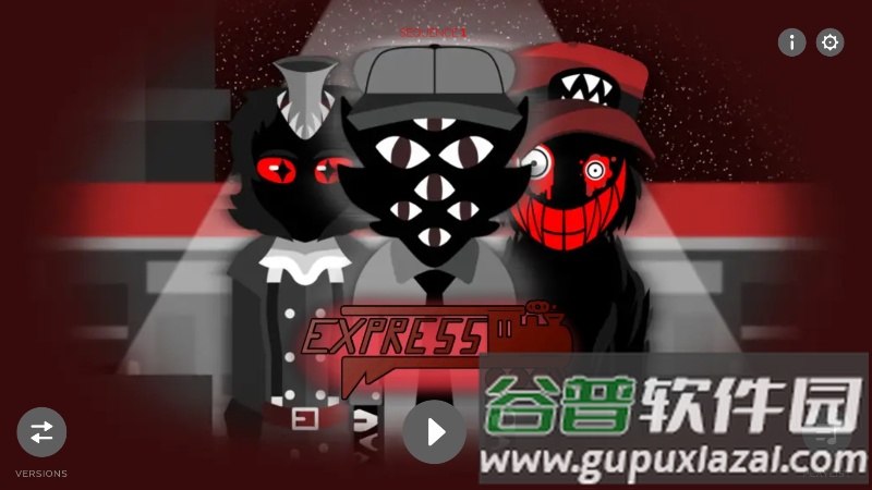 节奏盒子13号列车模组最新版截图3