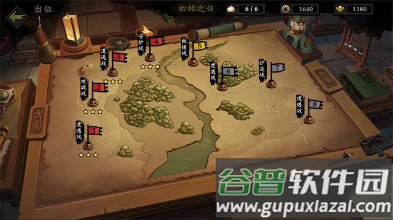 萌战天下下载安装截图1